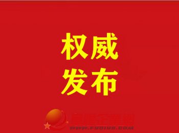 2025年中國(guó)農(nóng)民豐收節(jié)阜陽(yáng)主場(chǎng)活動(dòng)內(nèi)容確定