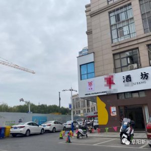 燕莎百貨附近公共停車位不讓停？官方這樣回應(yīng)！