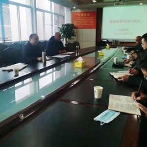阜陽星辰四季項目“未批先建“被通報！