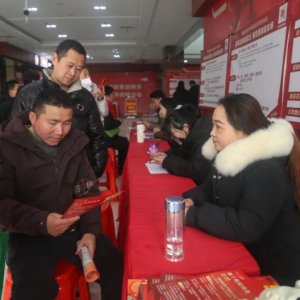 超1000個(gè)崗位！阜陽(yáng)將持續(xù)至2月12日！