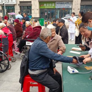 阜南縣多單位聯合開展“敬老月”慰問活動